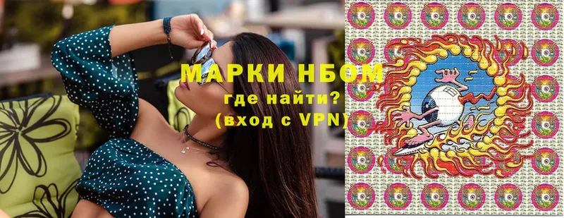 Что такое Горно-Алтайск ссылка на мегу ССЫЛКА  Мефедрон  КОКАИН  ГАШ  Марихуана 